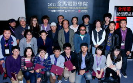 电影学校,揭秘电影学校的魅力与梦想之旅