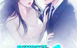 娱乐吃瓜酱弟弟小说,弟弟小说中的娱乐圈风云录